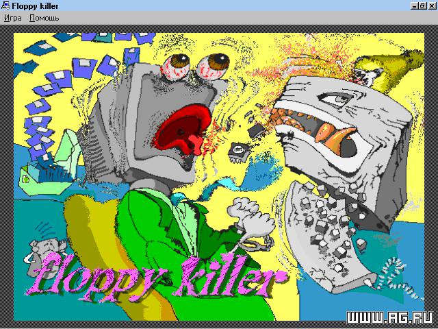 Floppy Killer - кадр 2