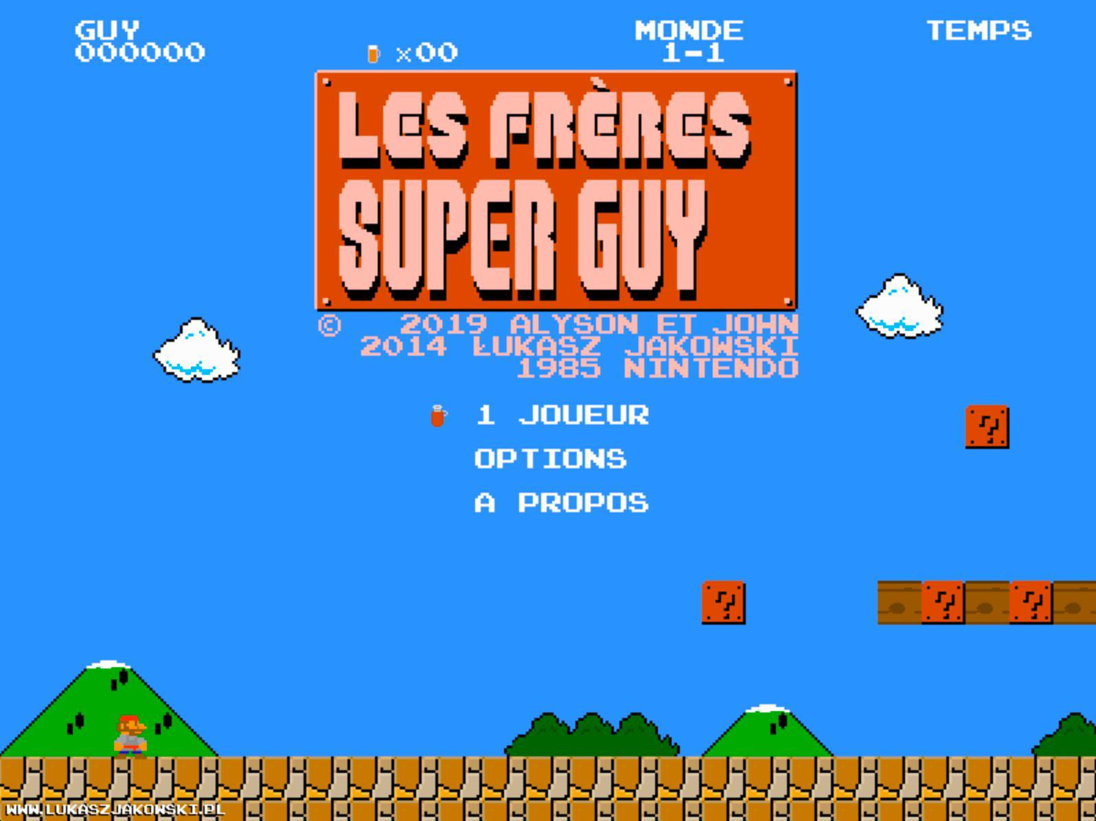Les Frères Super Guy (itch) - кадр 1