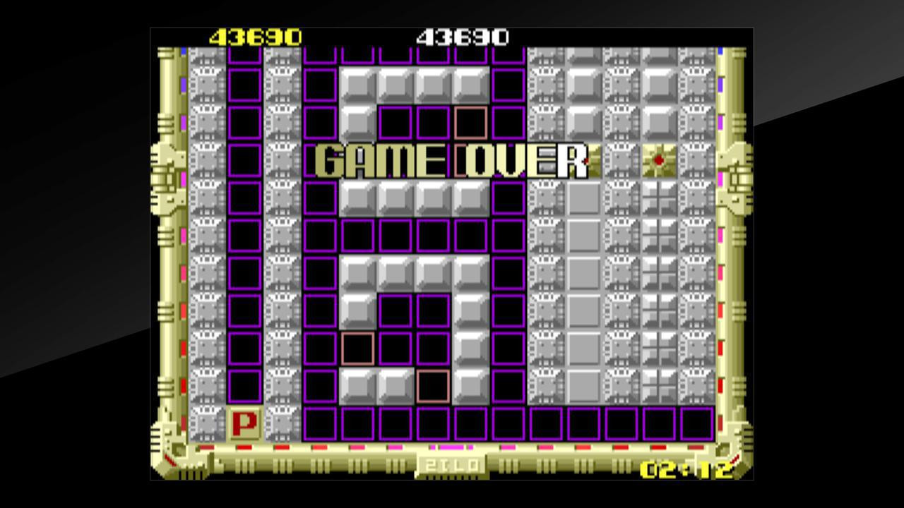 Arcade Archives RAIDERS5 - кадр 3