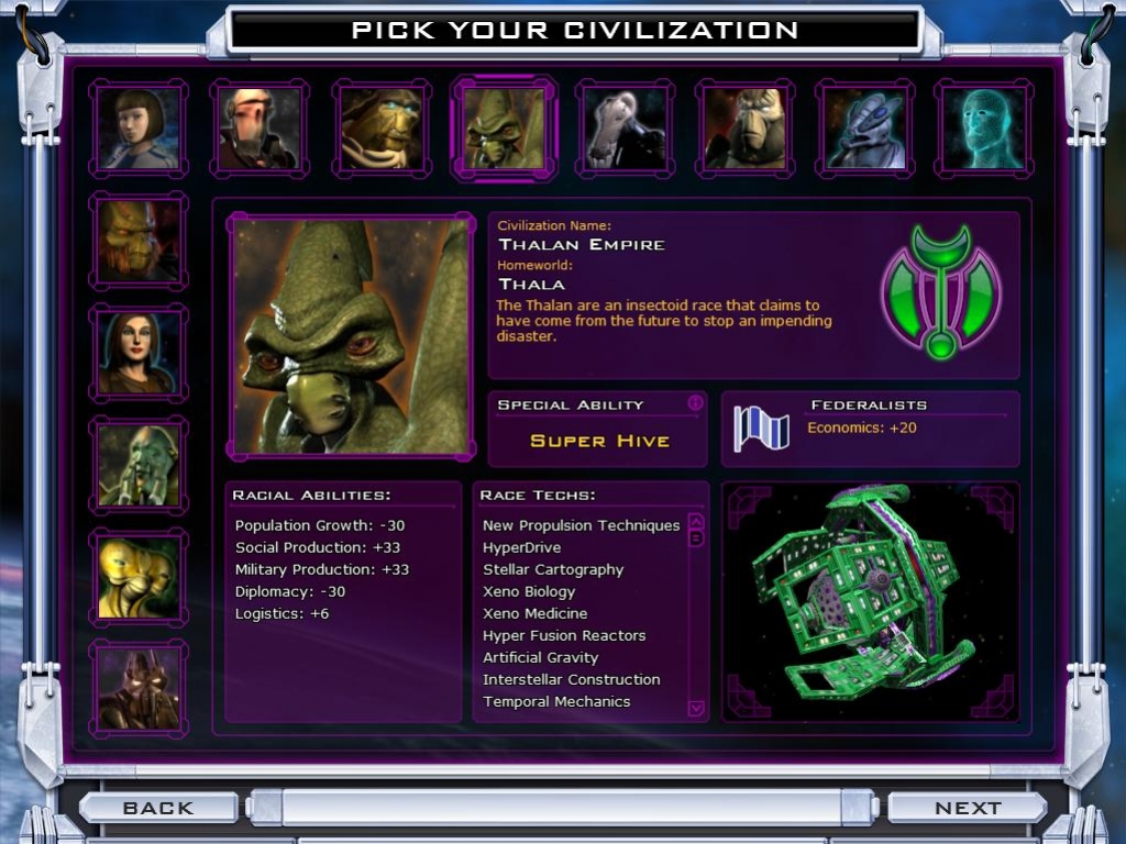 Galactic Civilizations 2: Endless Universe - кадр 9