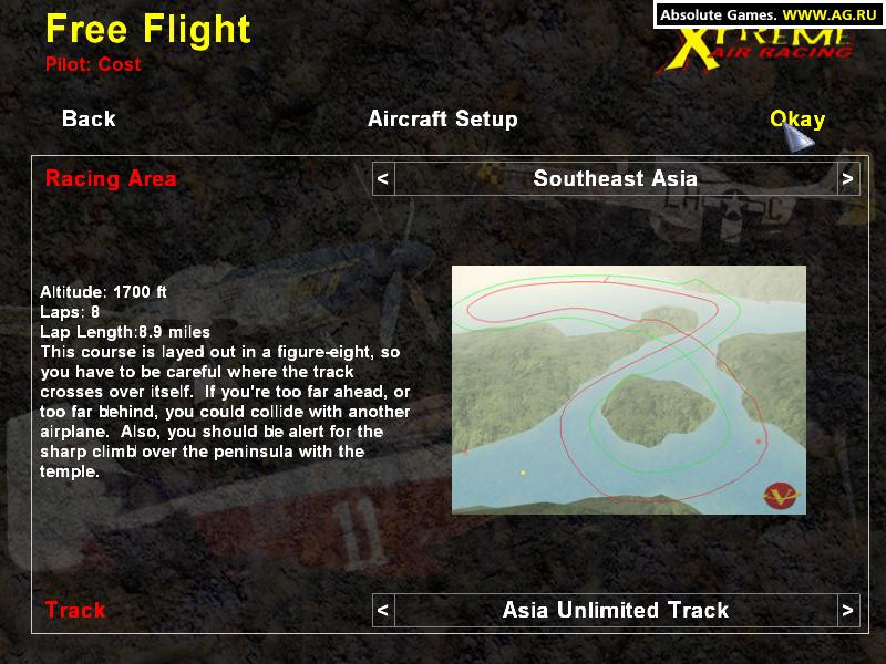 Xtreme Air Racing - кадр 3