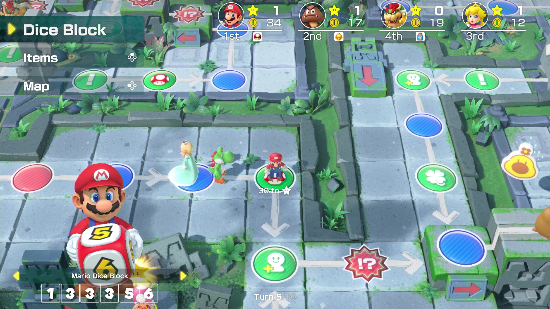 Super Mario Party - кадр 3