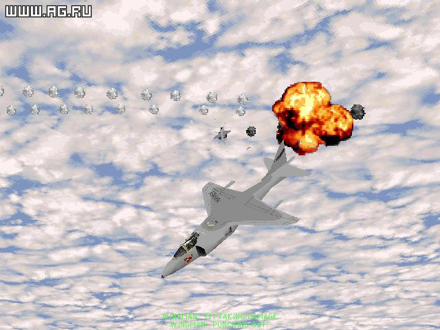 ATF: Advanced Tactical Fighters - кадр 1