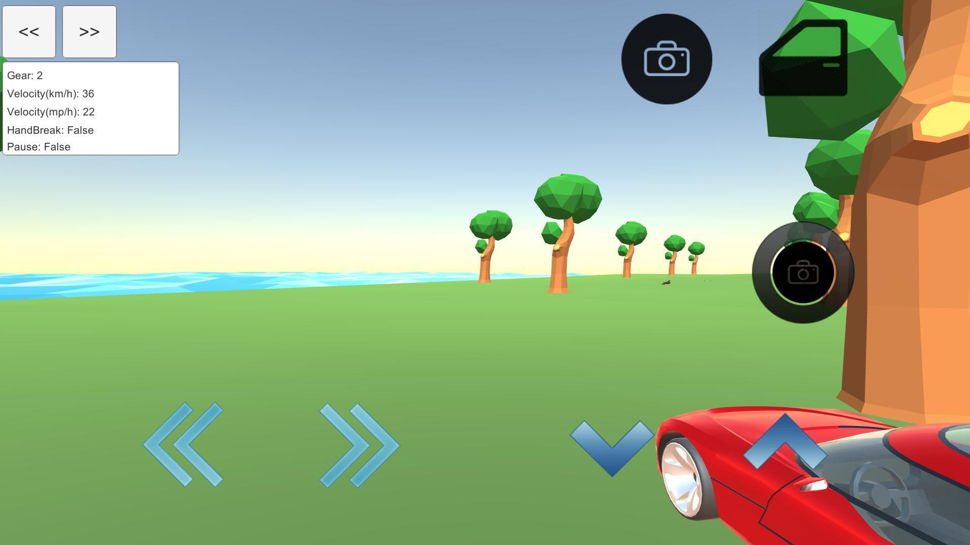 Car Party (itch) - кадр 2