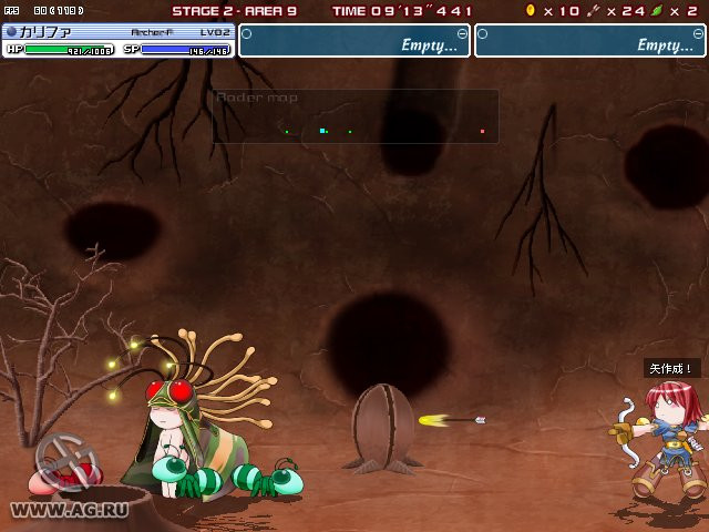Ragnarok Battle Offline - кадр 6