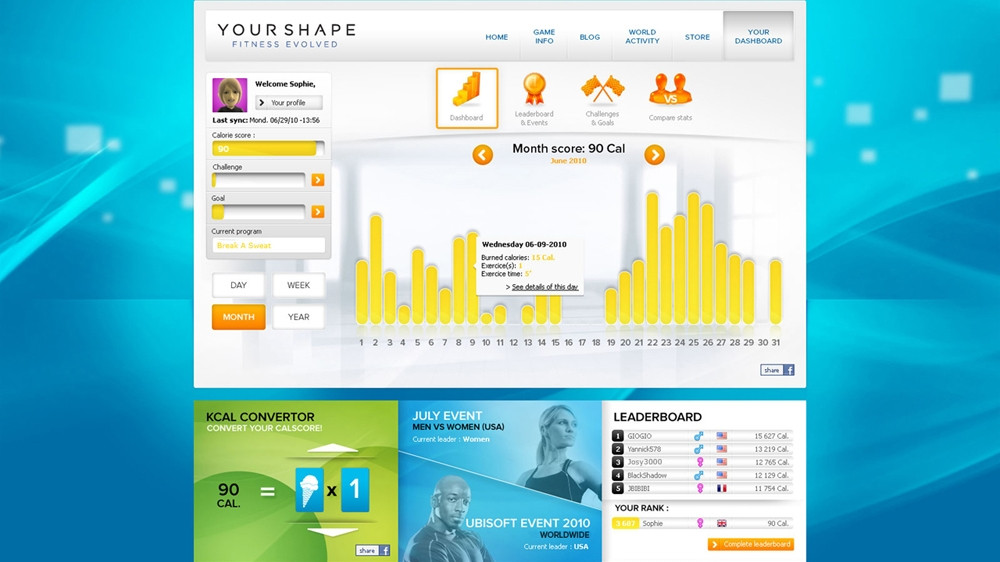 Your Shape: Fitness Evolved - кадр 3