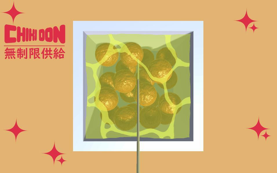 CHIKIDON reproduction (itch, Chinese) - кадр 1
