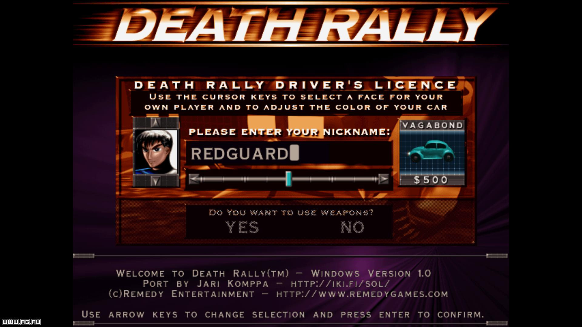 Death Rally (1996) - кадр 7