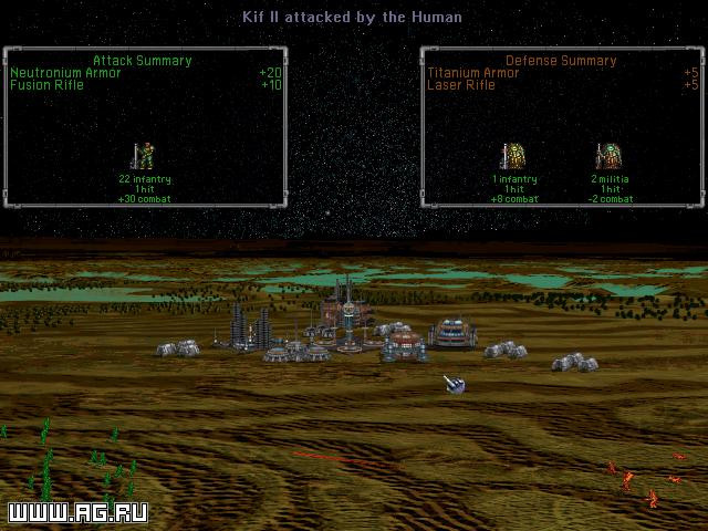 Master of Orion 2: Battle at Antares - кадр 3