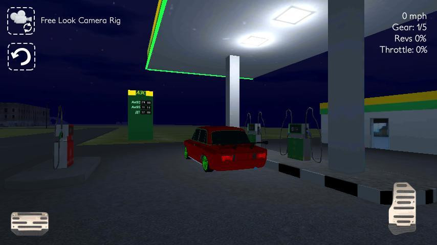 Russian Drive 2 - кадр 1