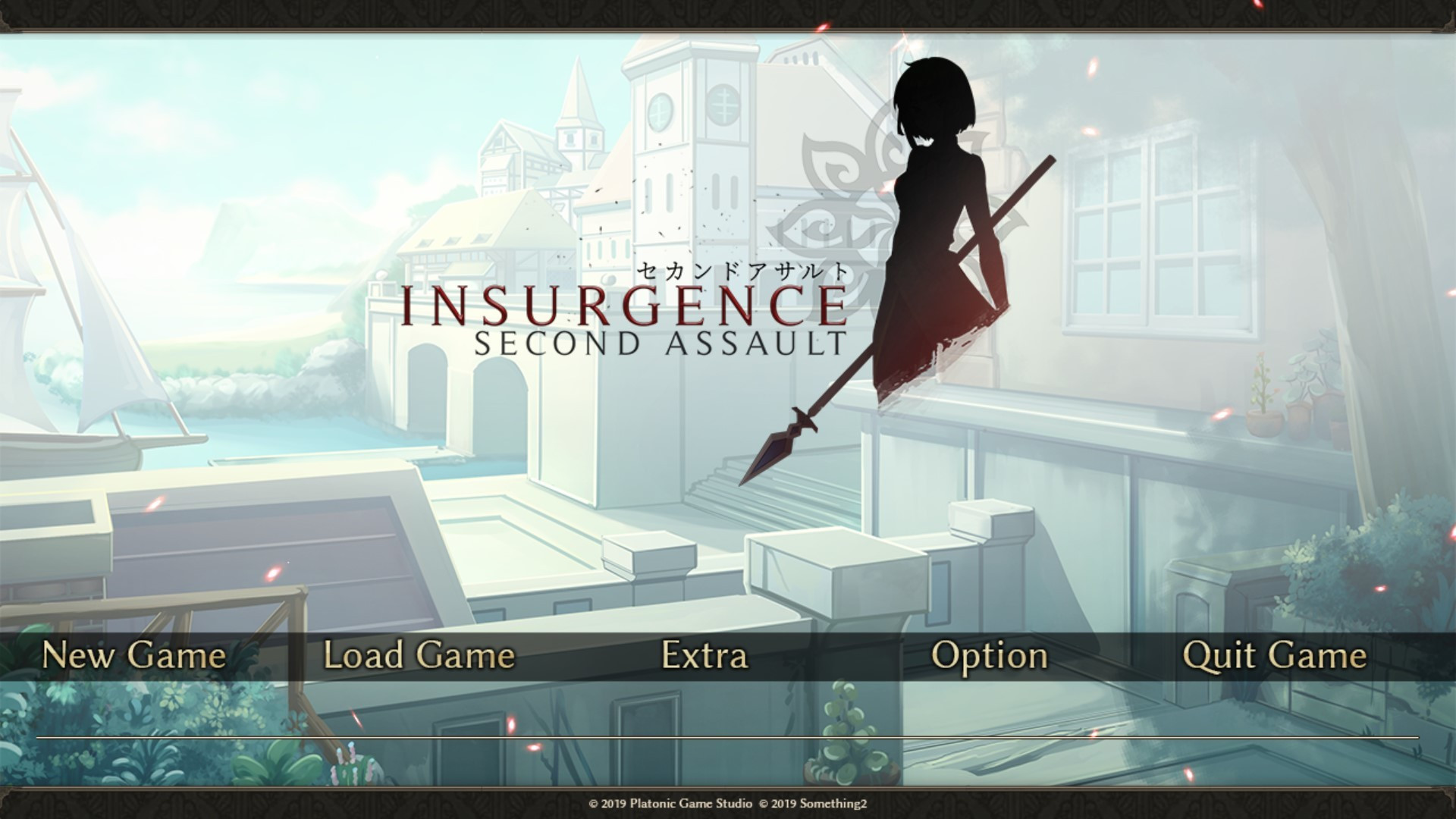 Insurgence - Second Assault - кадр 3