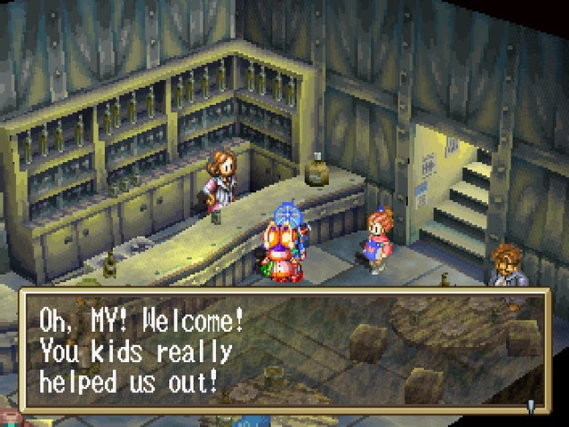 Grandia - кадр 9