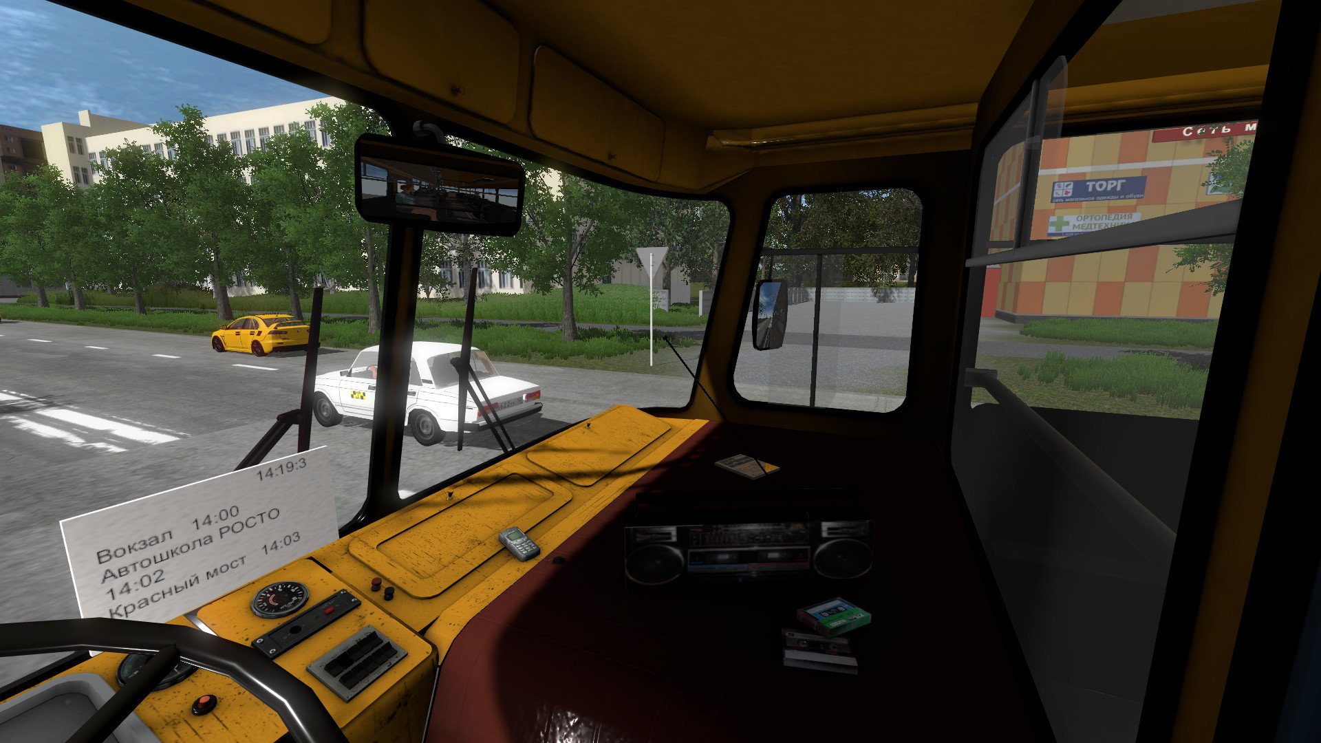Bus Driver Simulator 2018 - кадр 2