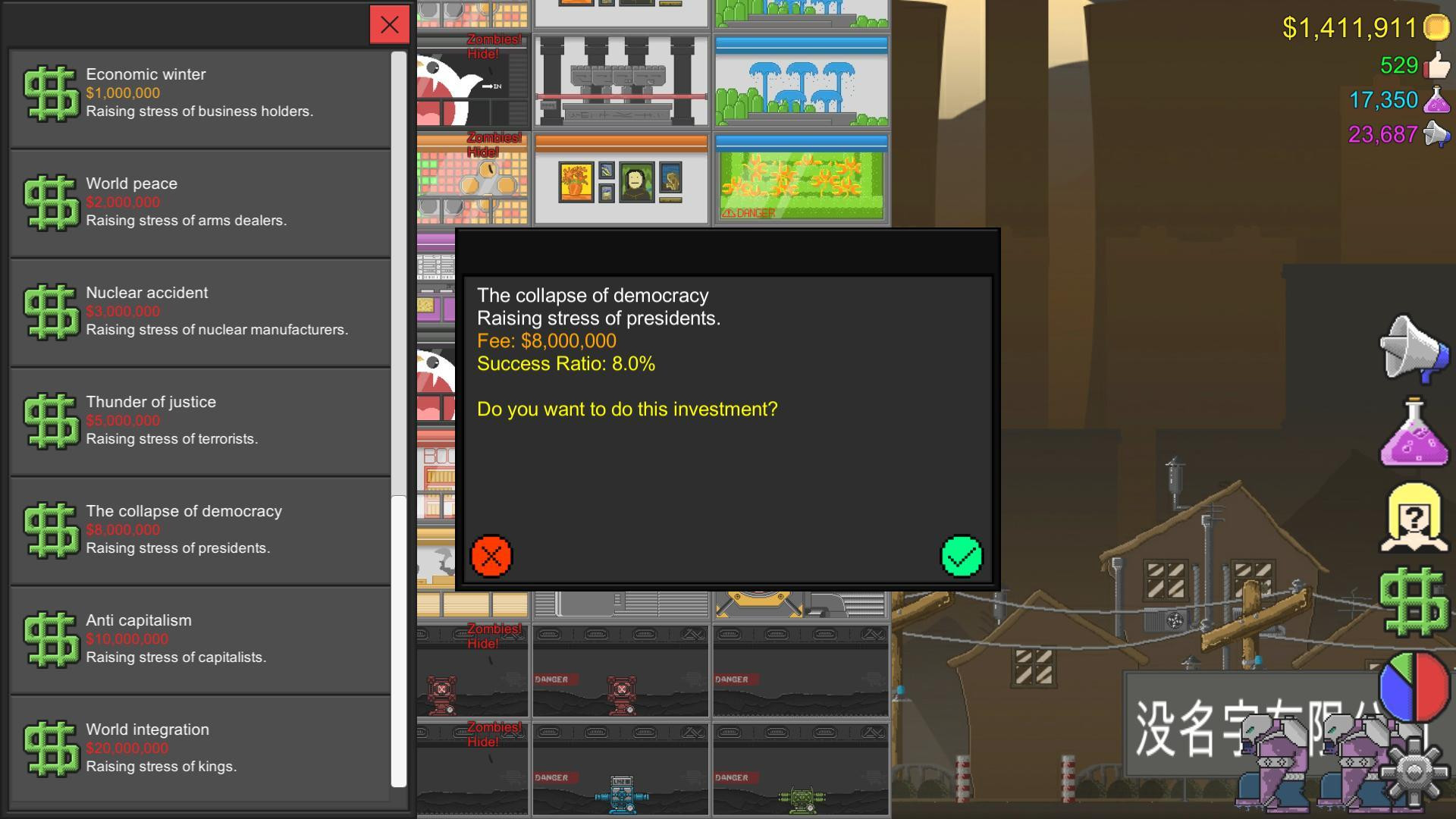 Jump To Die Free Trial (itch) - кадр 2