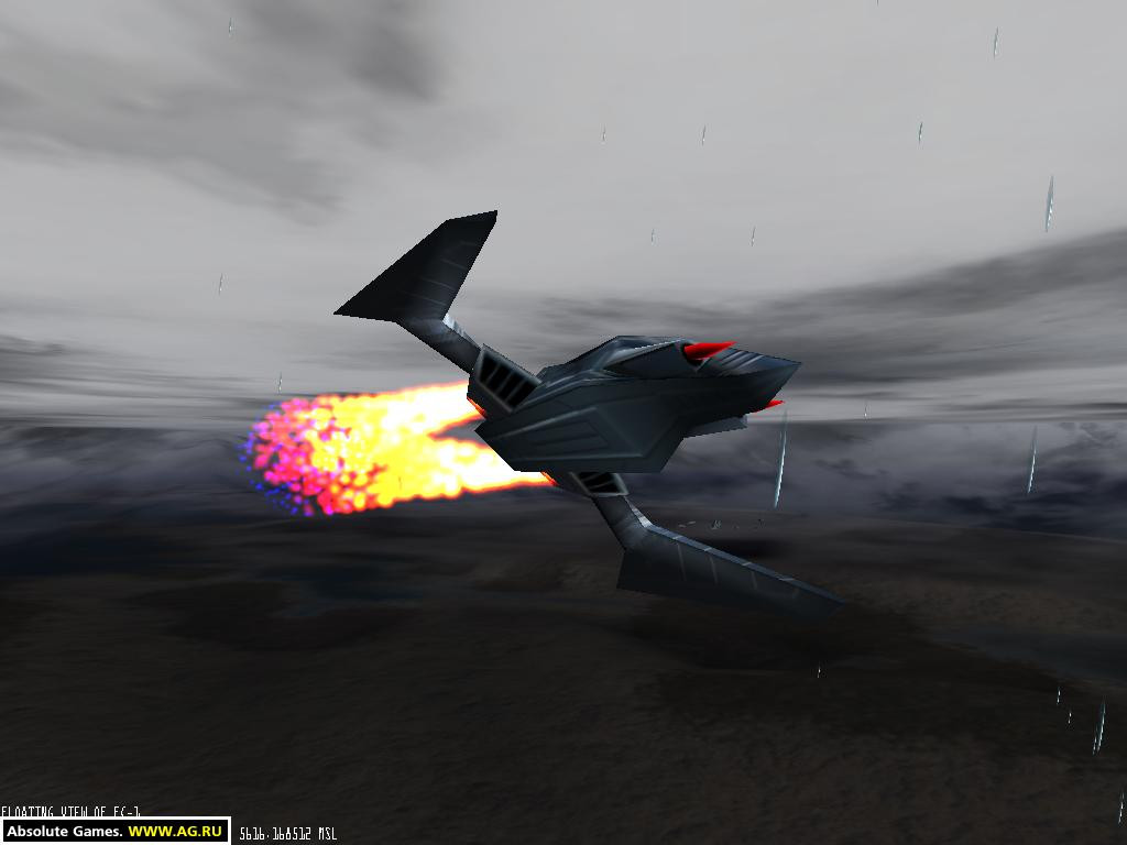 Battlecruiser Millennium - кадр 4
