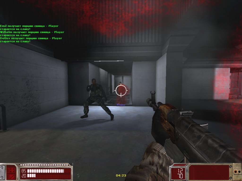 Close Quarters Conflict - кадр 5