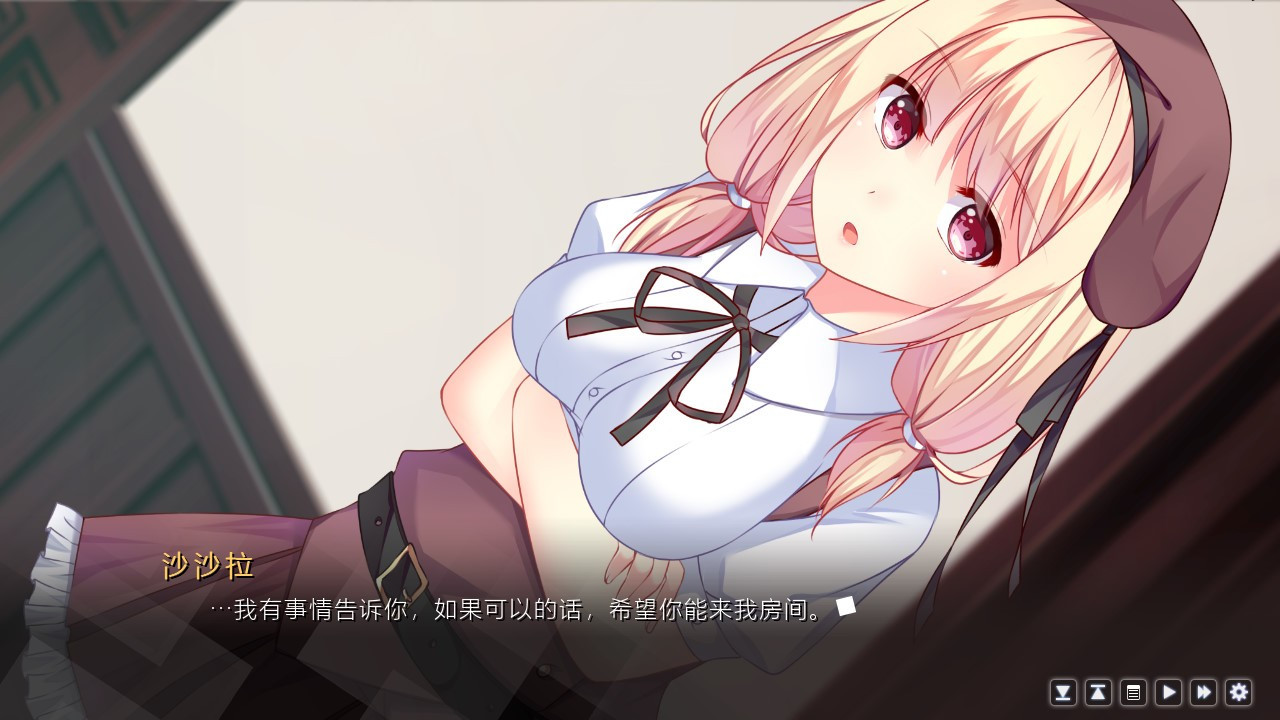 Criss Cross - кадр 4