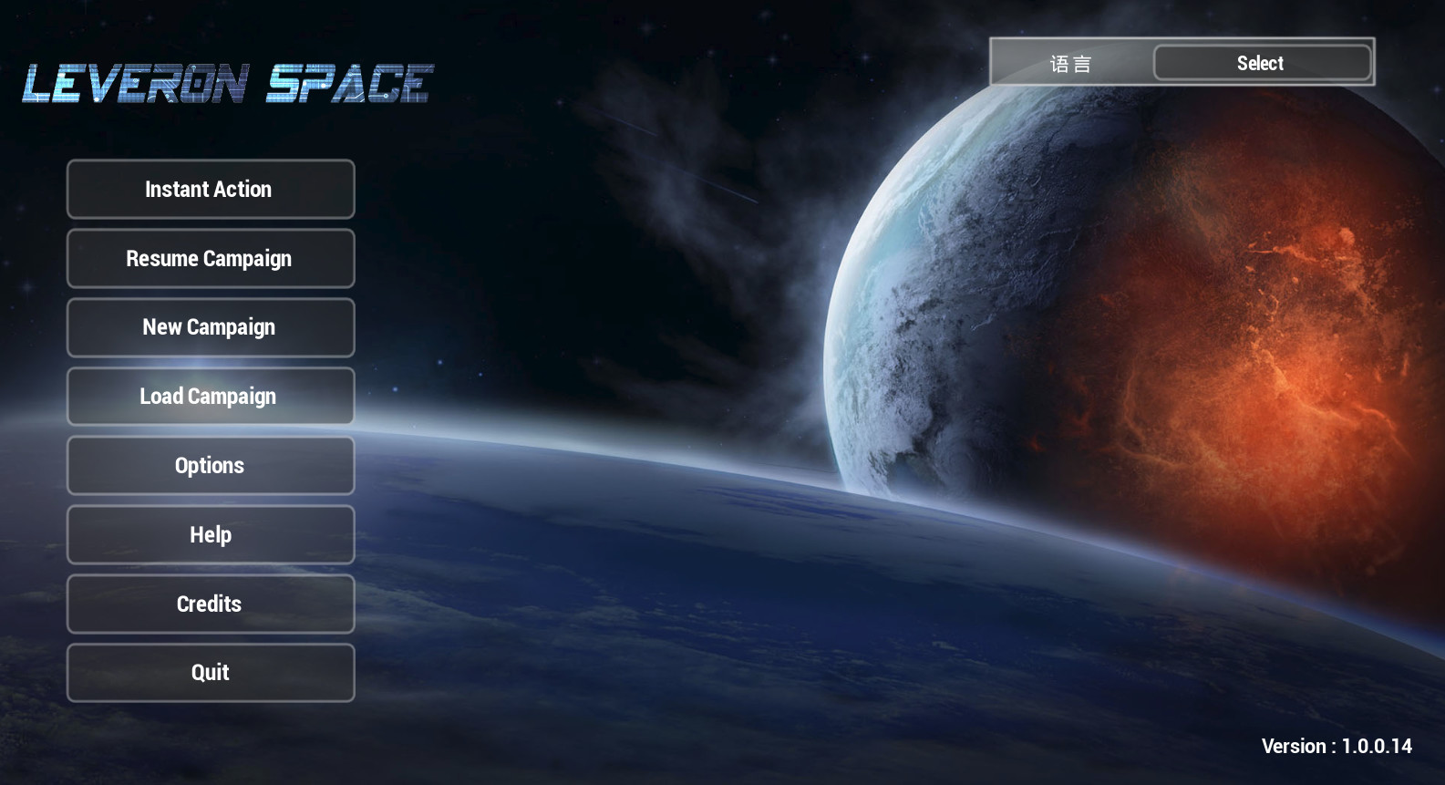 Leveron Space - кадр 6