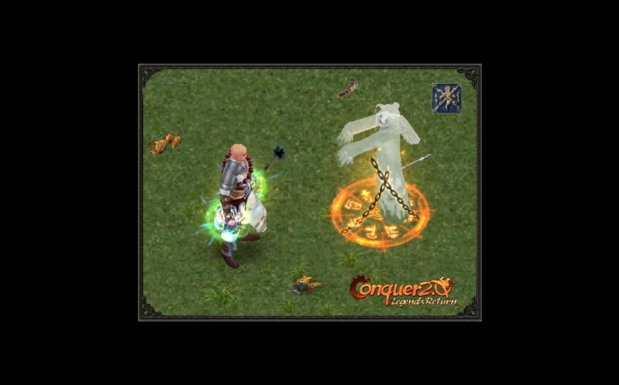 Conquer Online - кадр 5