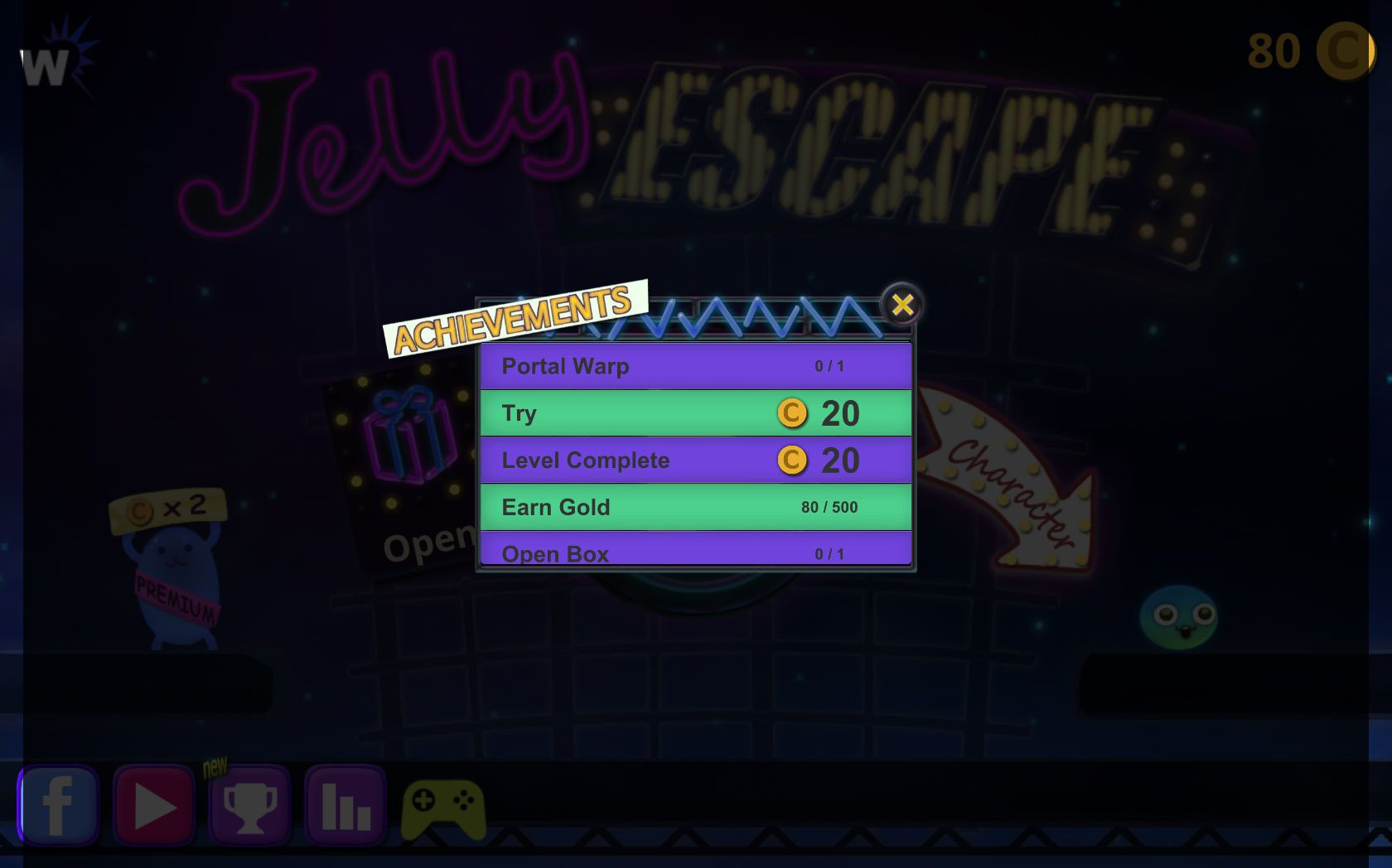Jelly Escape - кадр 2