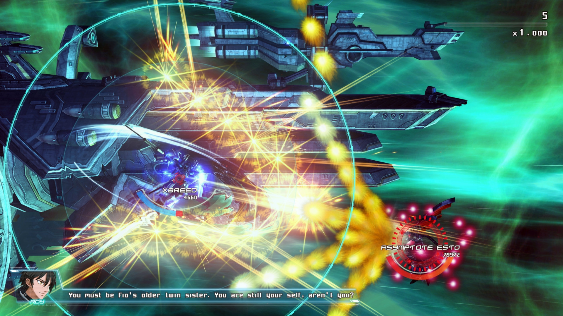 Astebreed - кадр 5