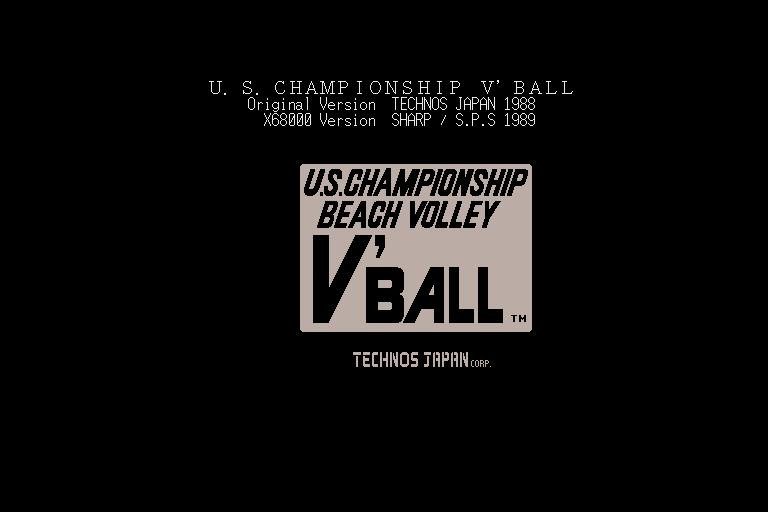 U.S. Championship V'Ball - кадр 1