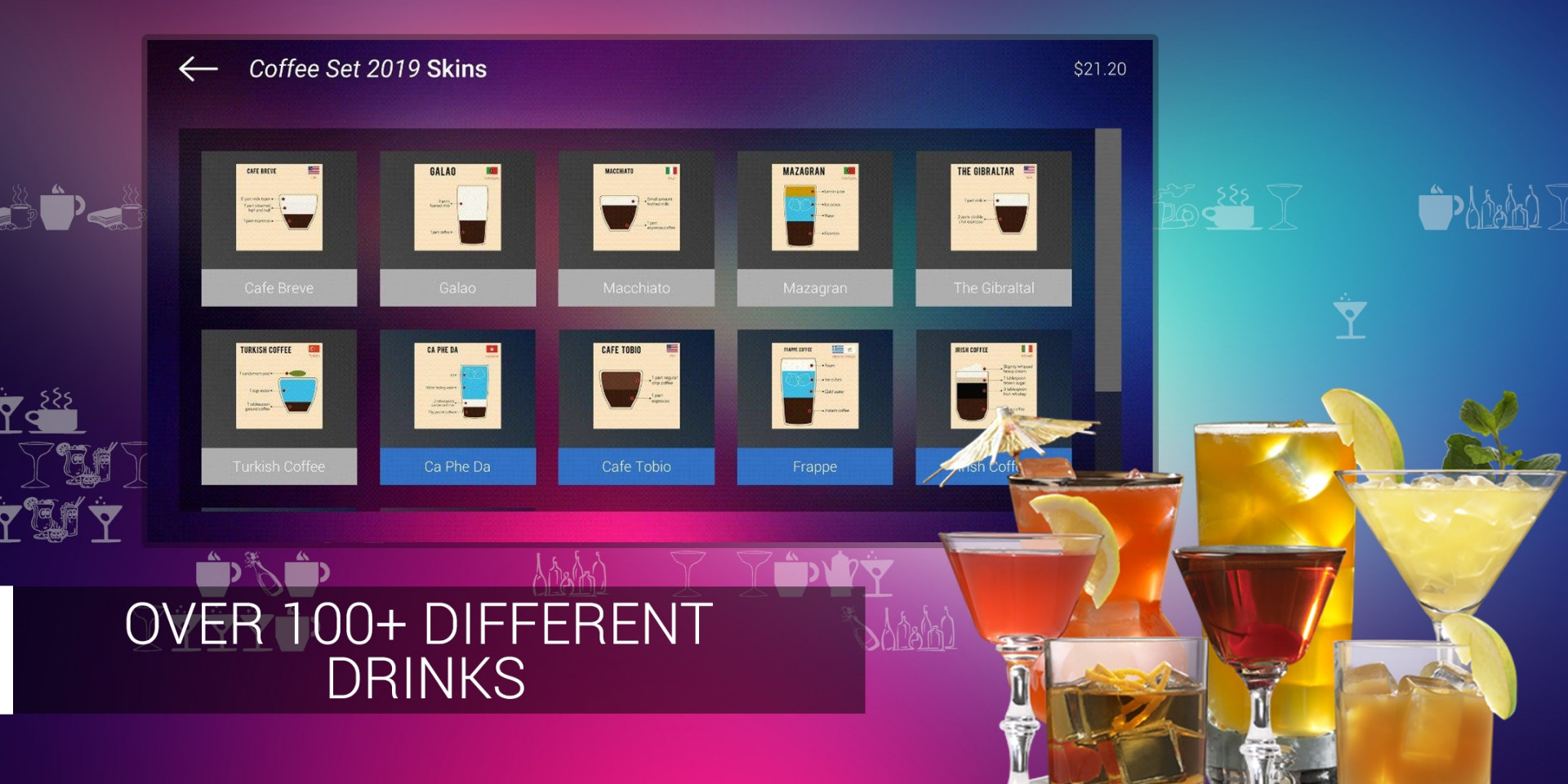 World of Drinks (itch) - кадр 1