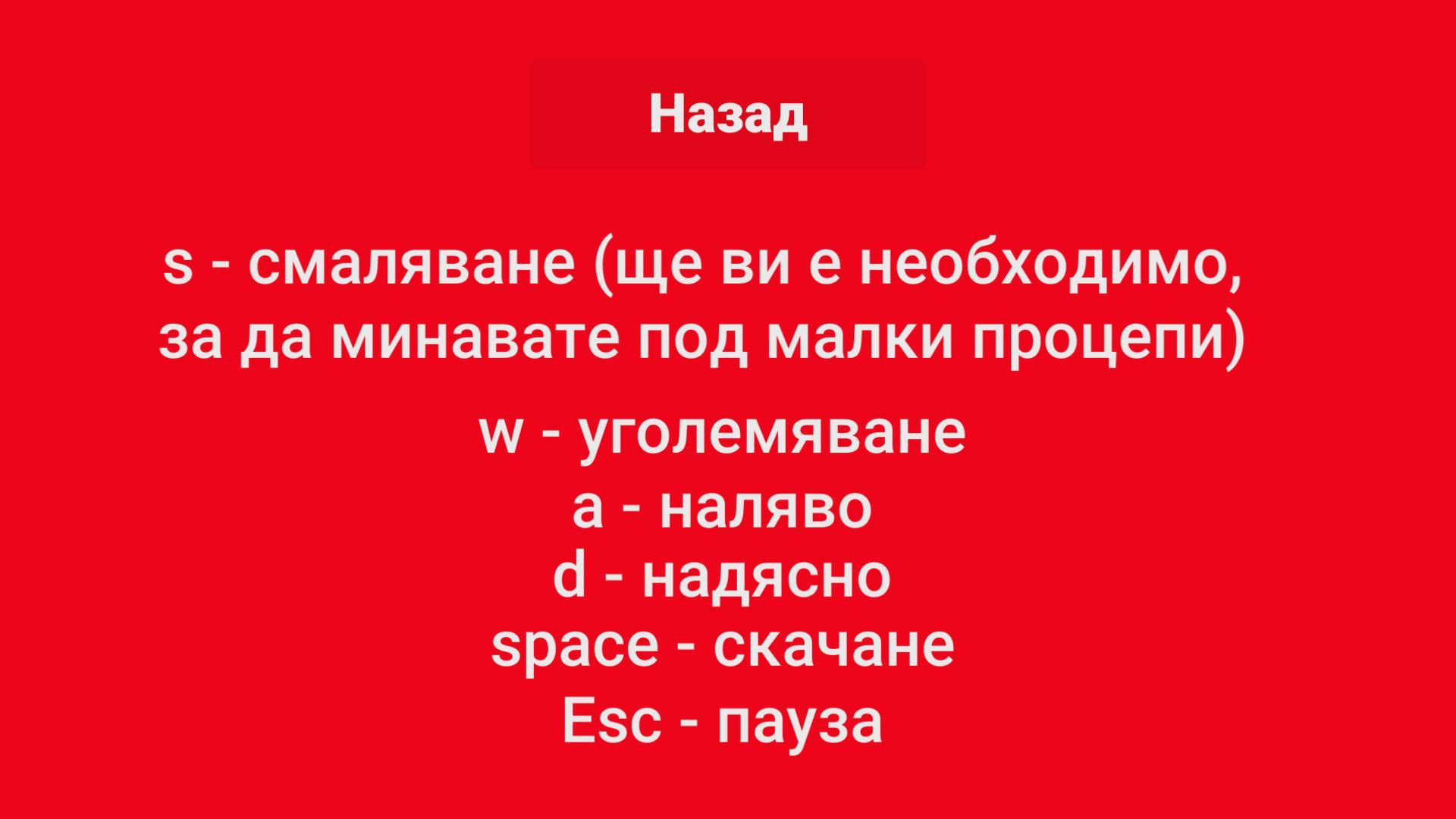Cube (itch) (CubeInc.) - кадр 1