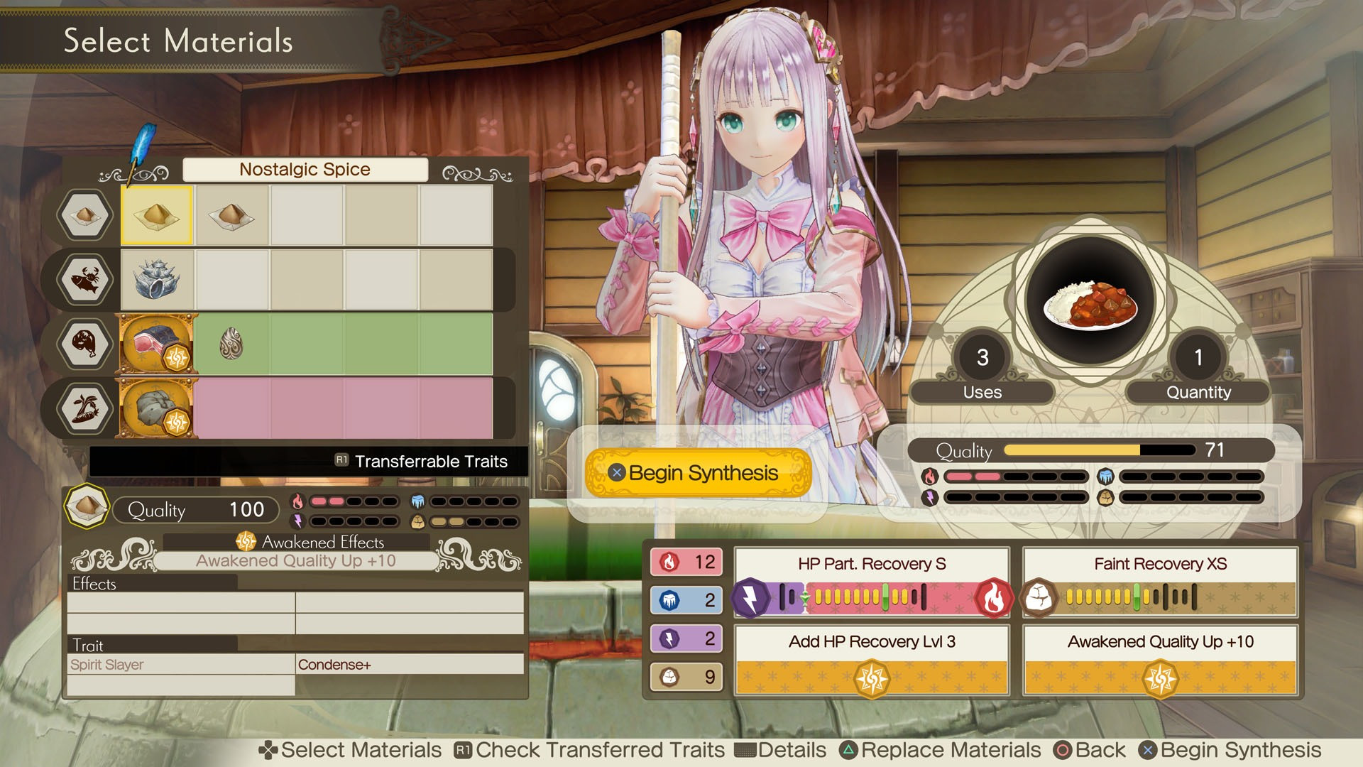Atelier Lulua ~The Scion of Arland~ - кадр 1