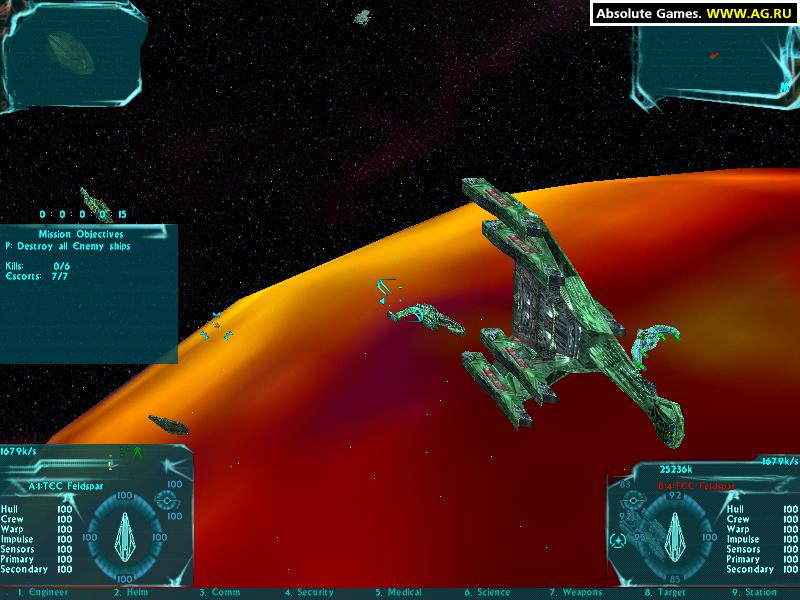 Star Trek: Klingon Academy - кадр 5