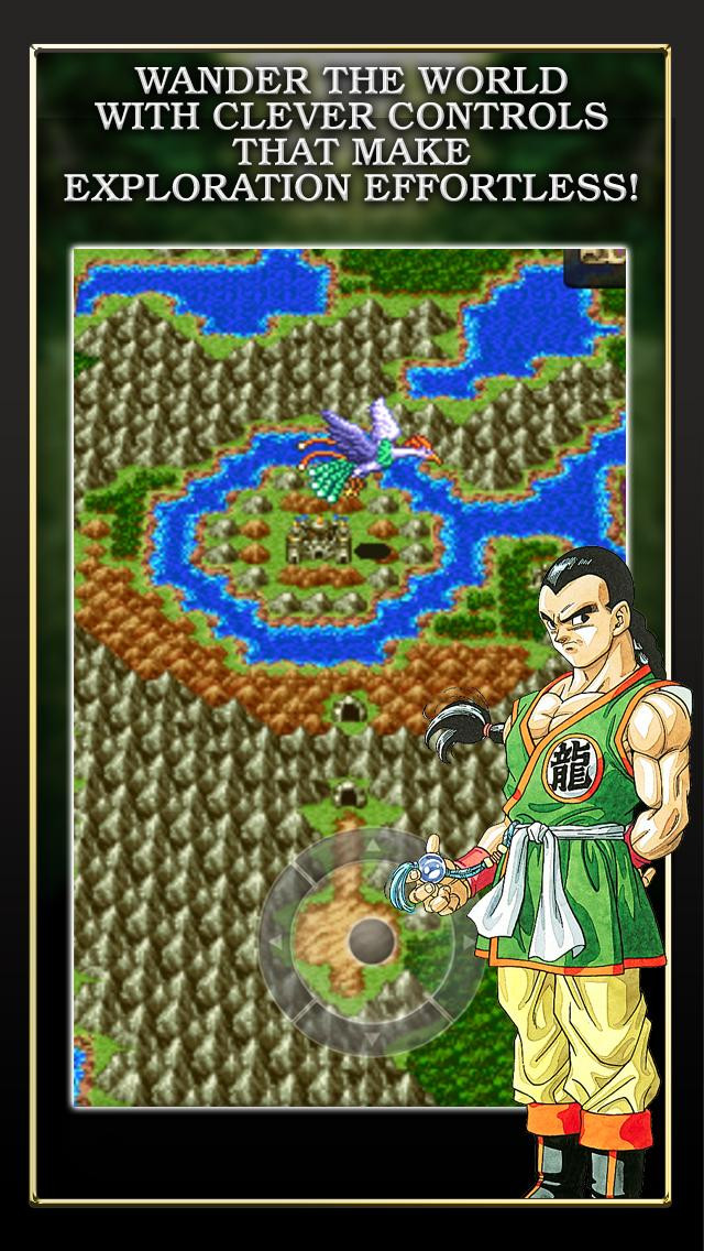 DRAGON QUEST III - кадр 4