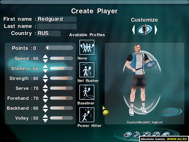 Tennis Masters Series 2003 - кадр 5