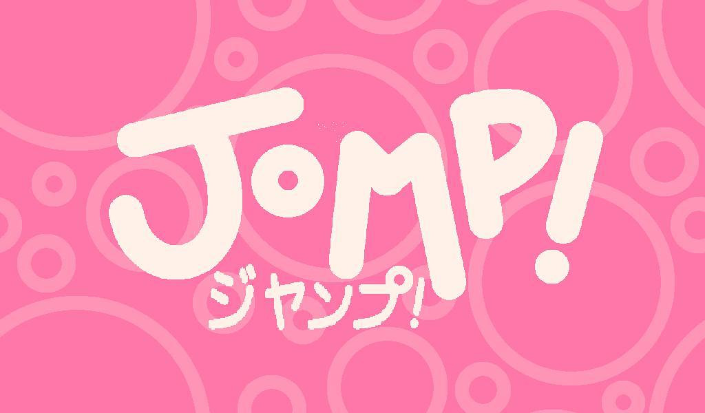 JOMP! (itch) - кадр 1