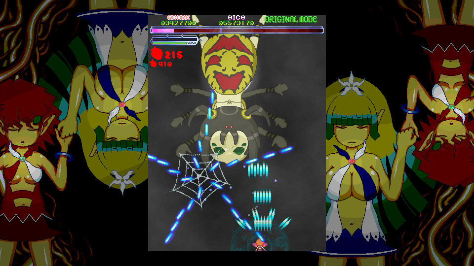 Tenta Shooter / The 触シュー - кадр 3