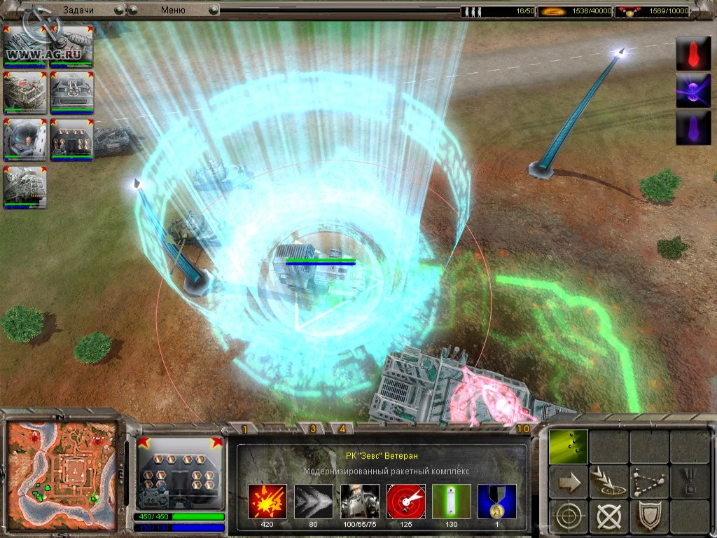PSI: Syberian Conflict - кадр 5
