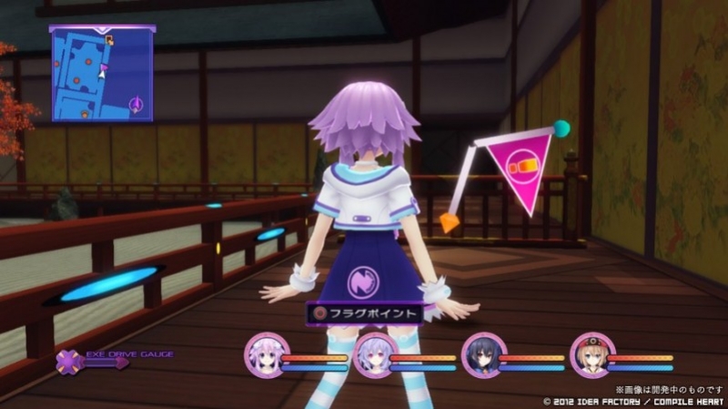 Hyperdimension Neptunia Victory - кадр 13