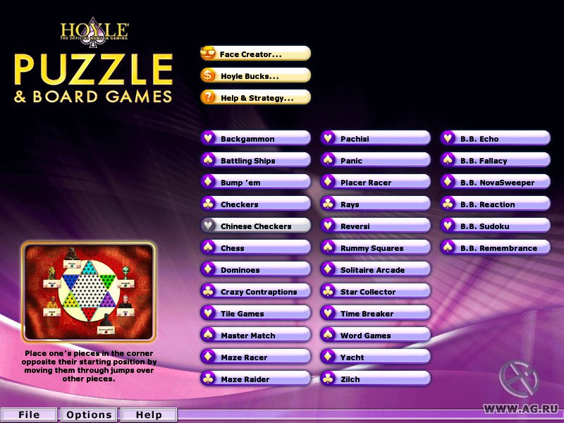 Hoyle Puzzle & Board Games (2010) - кадр 2