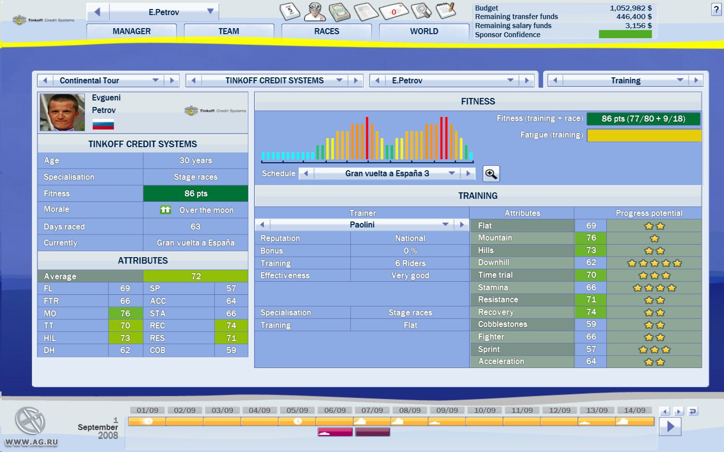 Pro Cycling Manager Season 2008 - кадр 7