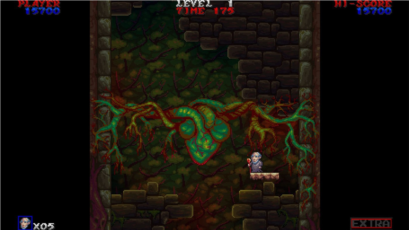 Eternum Ex' - кадр 2