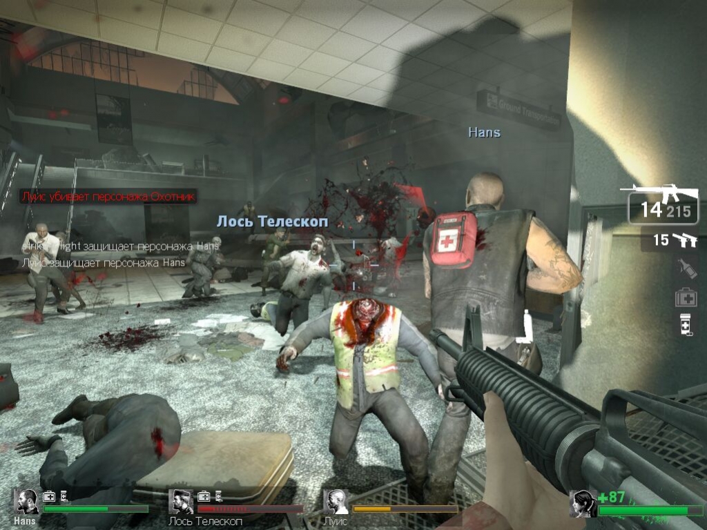 Left 4 Dead - кадр 9