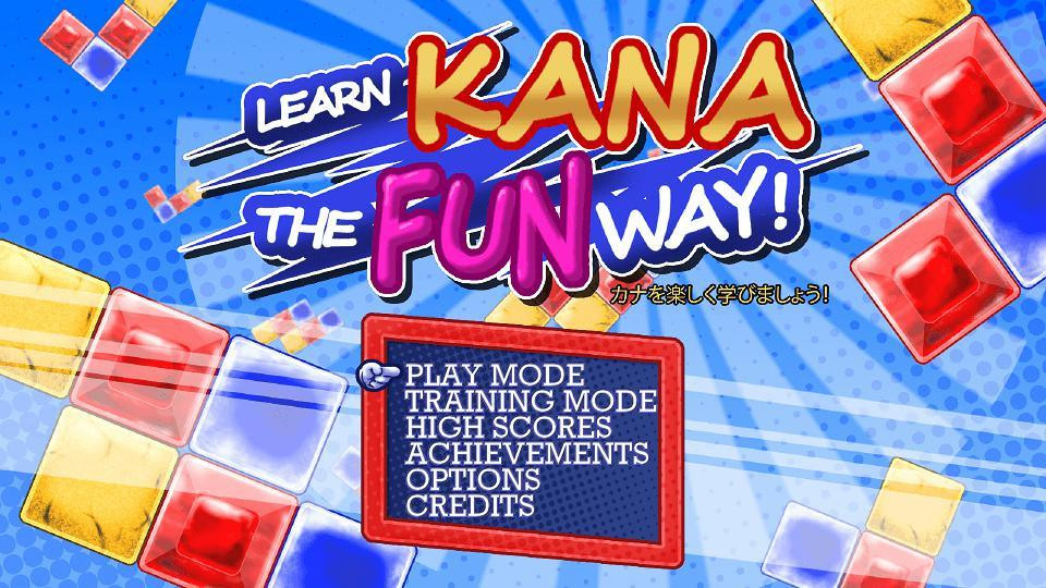 Learn Kana The Fun Way! - кадр 1