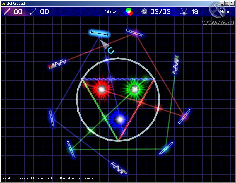 Lightspeed (2003) - кадр 2