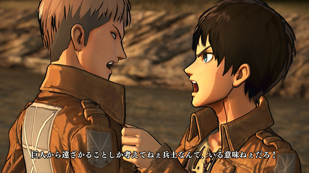 Attack on Titan - кадр 8