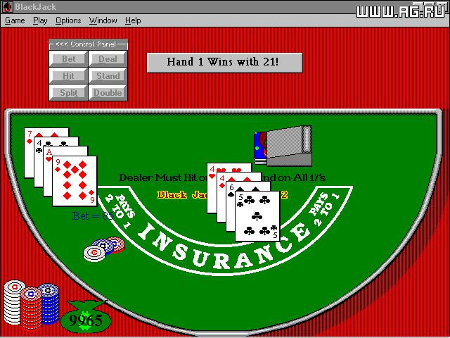 Casino Expert for Windows - кадр 2
