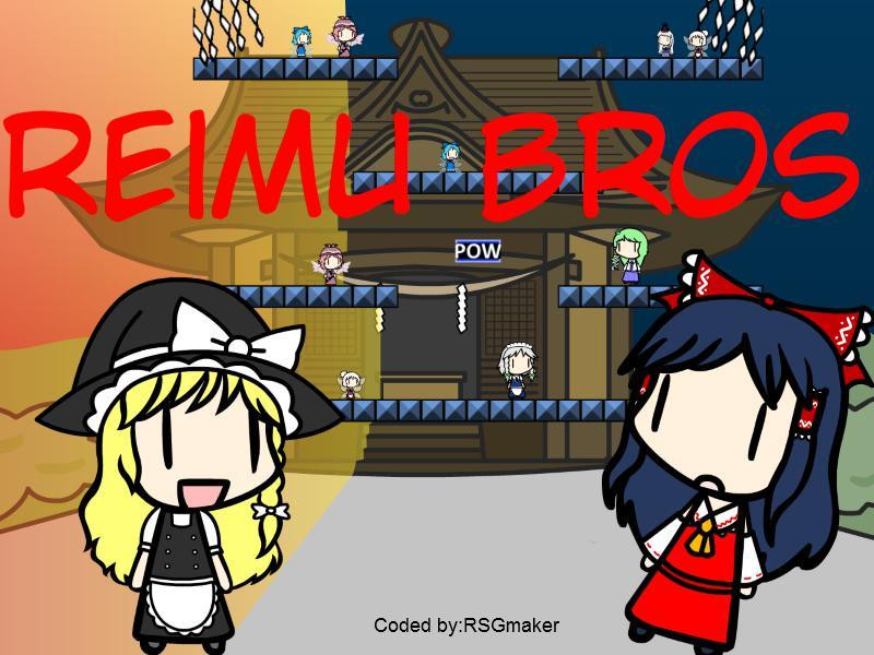 ReimuBros 2.0.5 (itch) - кадр 2