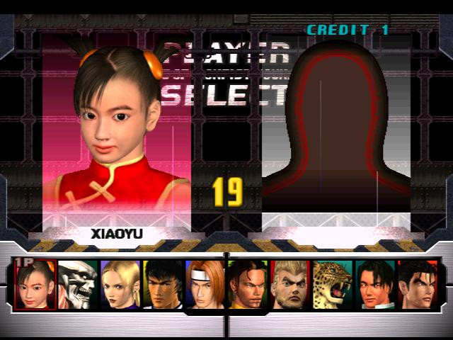 Tekken 3 - кадр 5