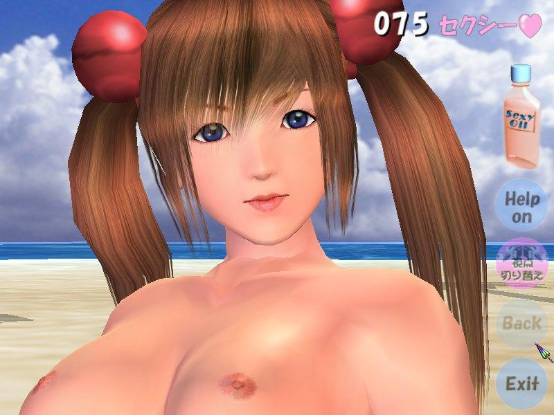Sexy Beach - кадр 5