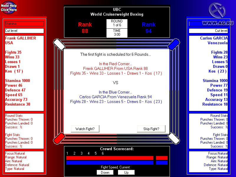 Ultimate Boxing Manager - кадр 1