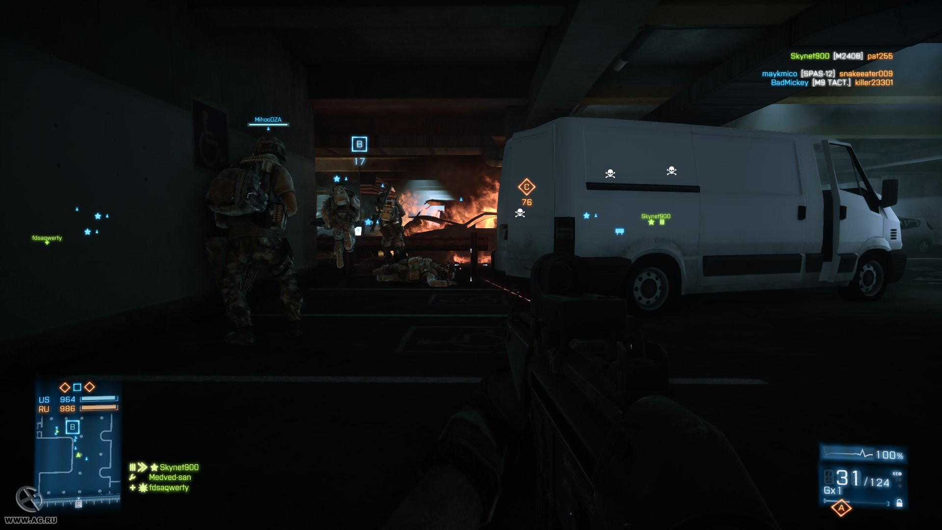 Battlefield 3: Close Quarters - кадр 10