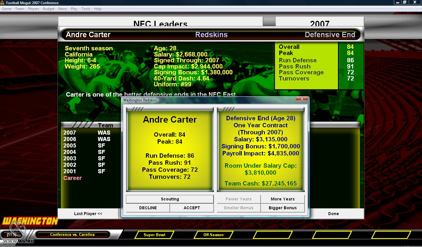 Football Mogul 2008 - кадр 3
